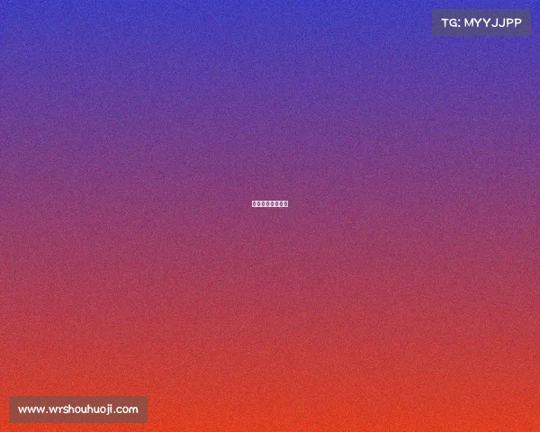 北京工体现场视频