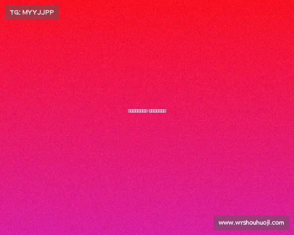 国内越野积分赛事-国内越野赛排名